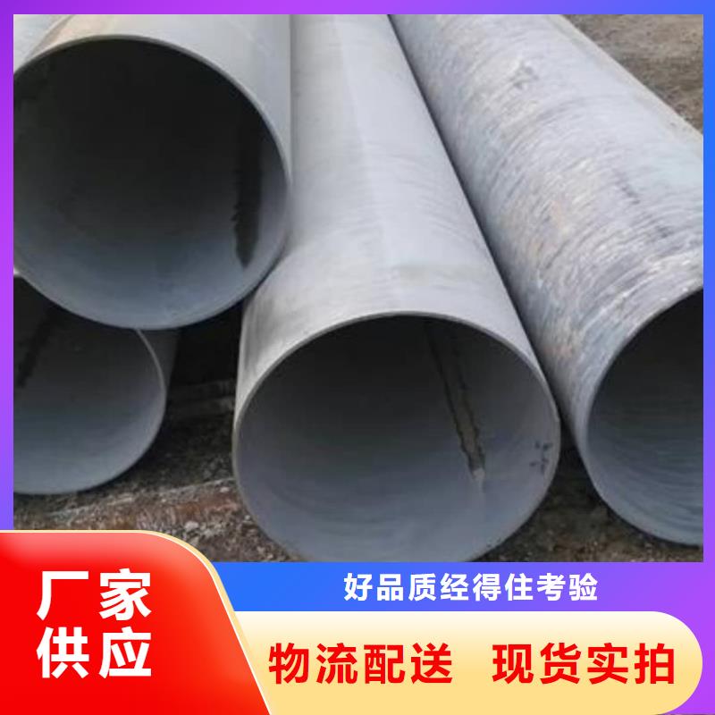 酸洗钝化无缝管_注浆管采购无忧