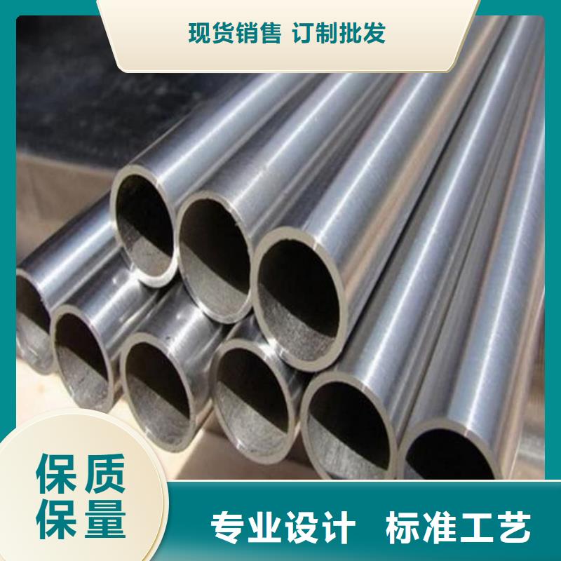 42CrMo無縫管廠家供應批發(fā)