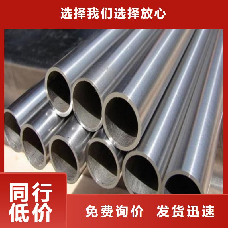 
20CrMo無縫管承接公司