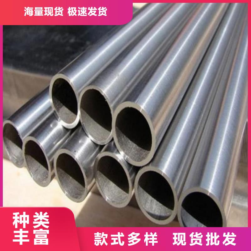 
12Cr1MoV無縫管_多年生產(chǎn)經(jīng)驗(yàn)廠家