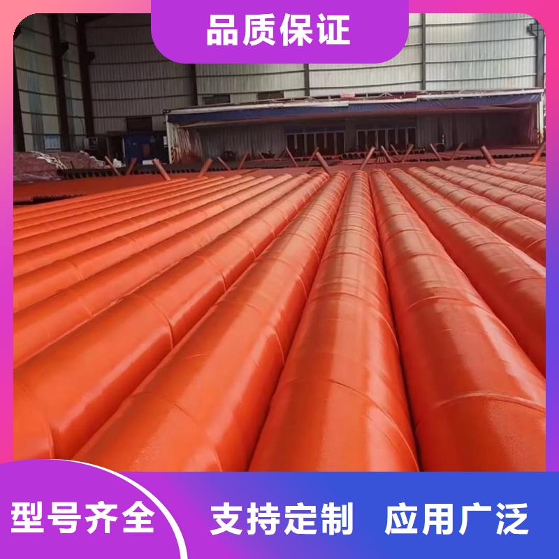 酸洗鈍化無縫管_Q345E無縫鋼管定制零售批發(fā)