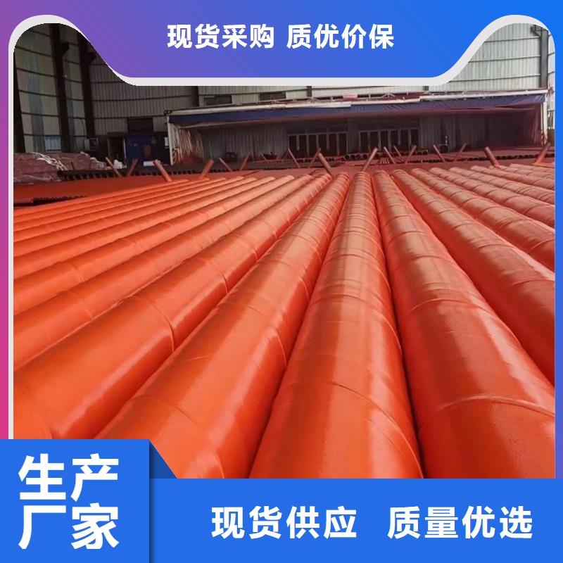 酸洗鈍化無縫管40Cr無縫鋼管源廠直接供貨