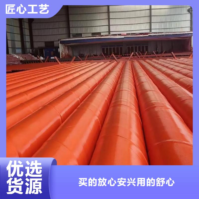 12CrNi2無縫管備貨充足