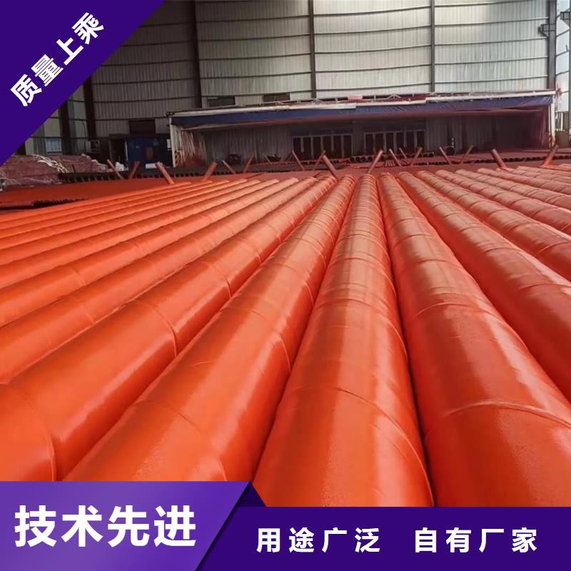 【酸洗鈍化無縫管40Cr無縫鋼管多種工藝】