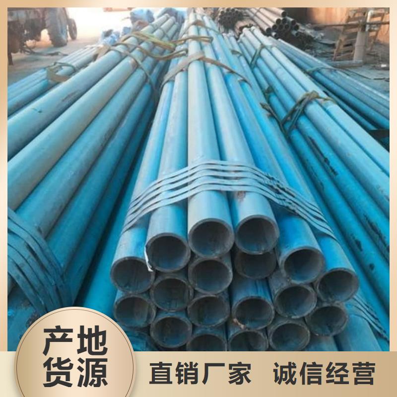 
25MnG無縫管多年專注