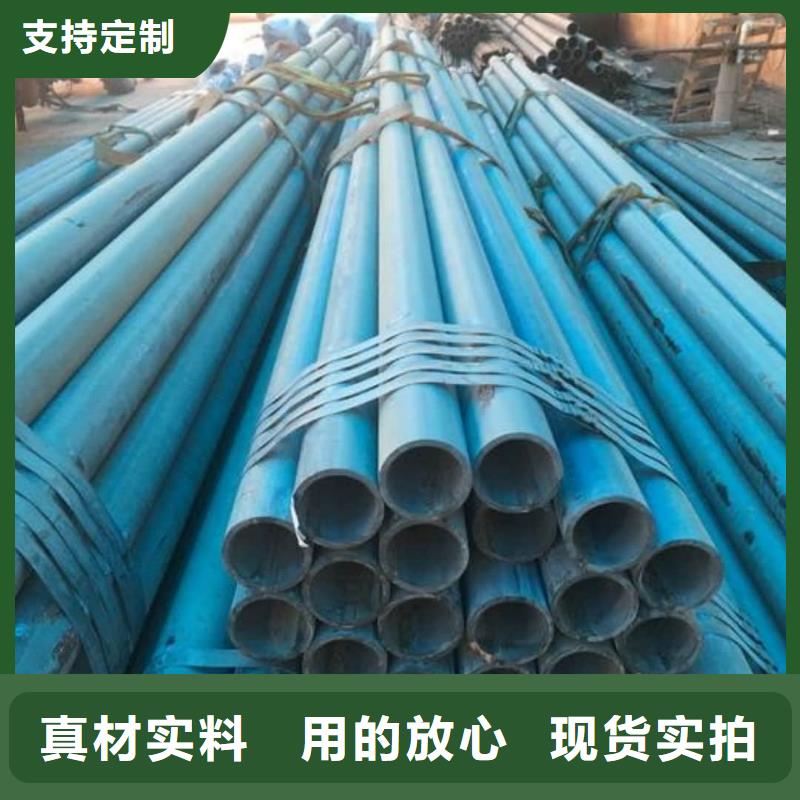 
20CrMo無縫管定做廠家
