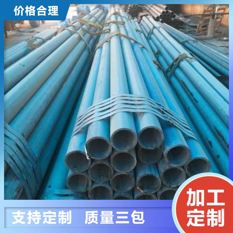 
12CrMoG無縫管生產(chǎn)設(shè)備先進
