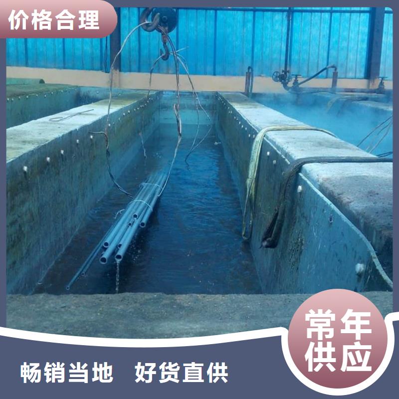 酸洗鈍化無縫管嚴格把控質(zhì)量