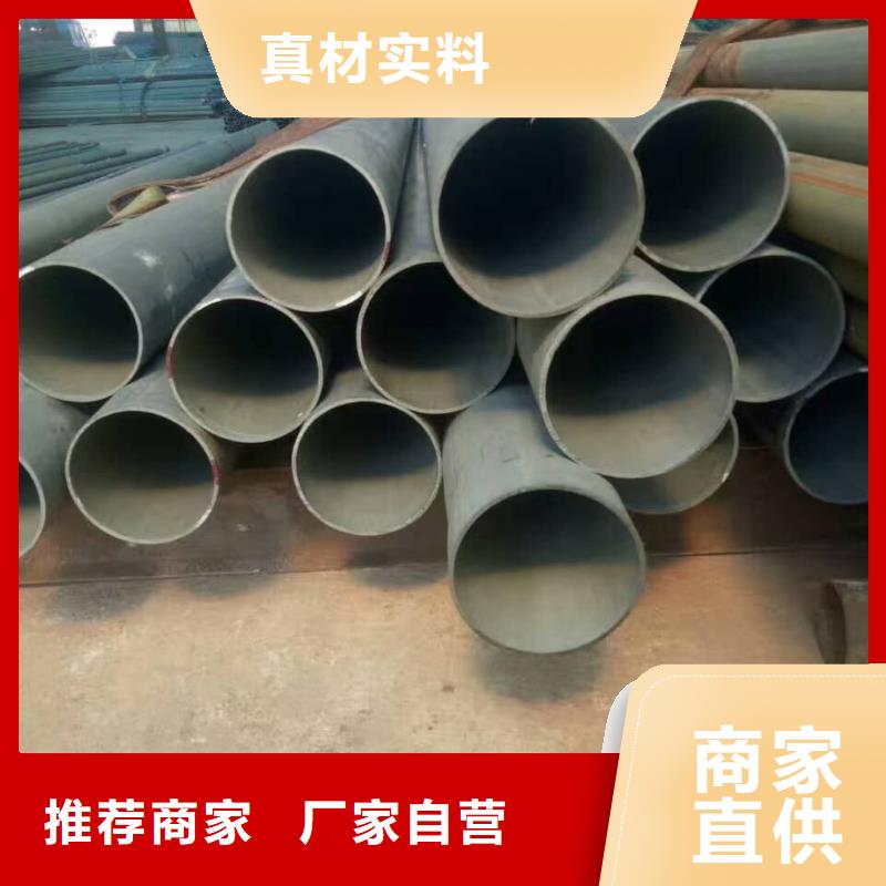 酸洗钝化无缝管注浆管重信誉厂家