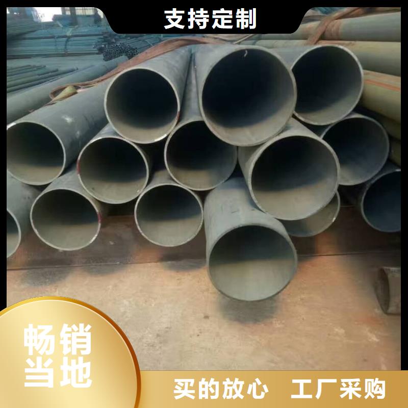  酸洗鈍化無(wú)縫管歡迎新老客戶垂詢