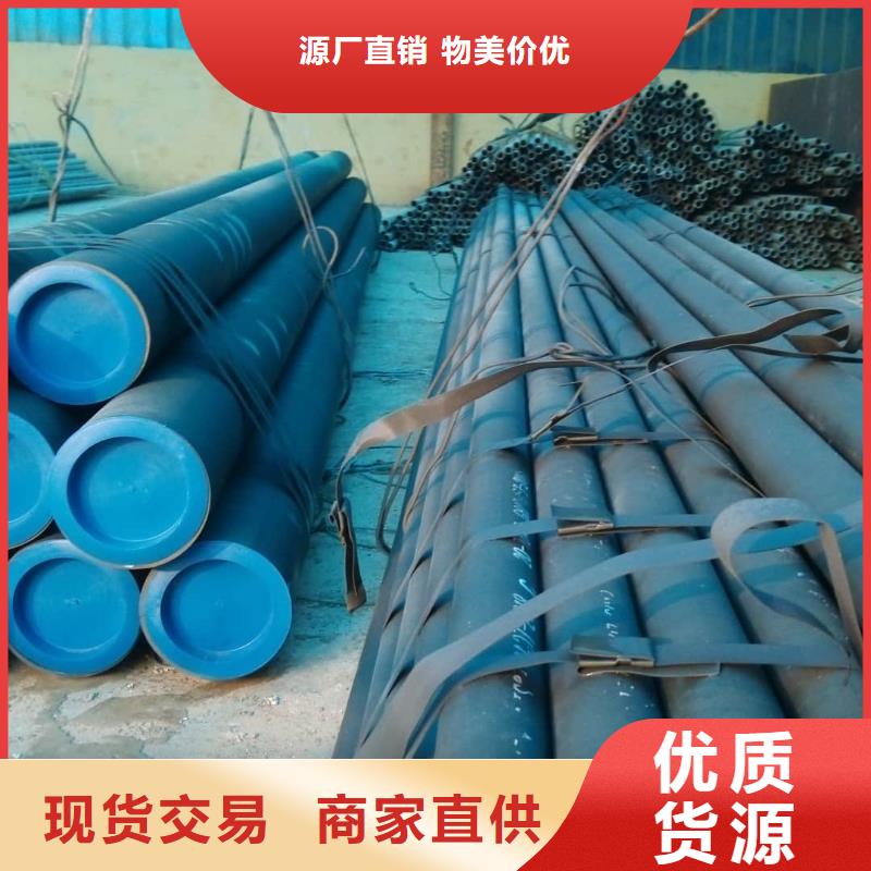  酸洗鈍化無(wú)縫管精致工藝