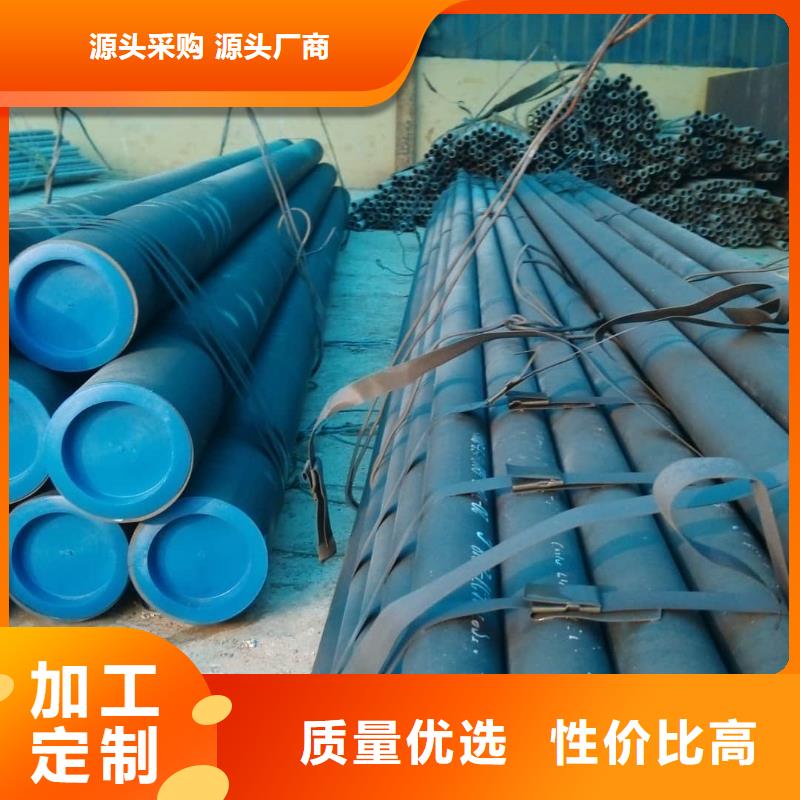 酸洗鈍化無(wú)縫管?chē)?yán)格把控每一處細(xì)節(jié)