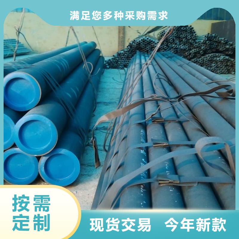 酸洗鈍化無縫管多年行業(yè)經(jīng)驗