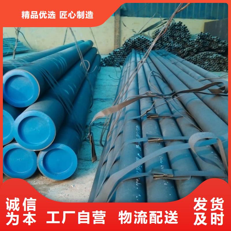 酸洗钝化无缝管_注浆管采购无忧