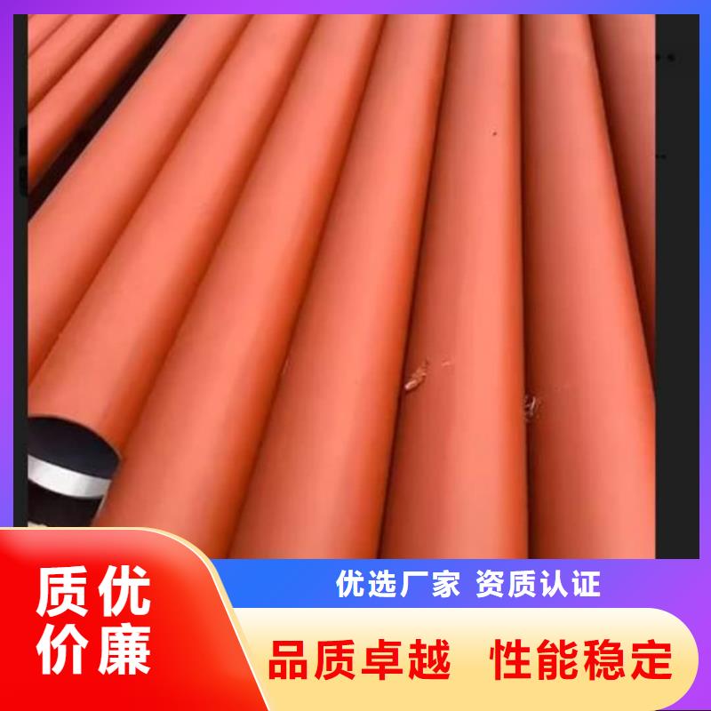酸洗鈍化無縫管專業(yè)生產(chǎn)N年