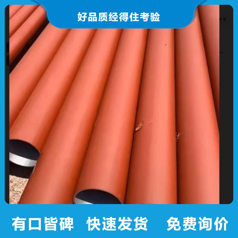 酸洗鈍化無(wú)縫管主推產(chǎn)品