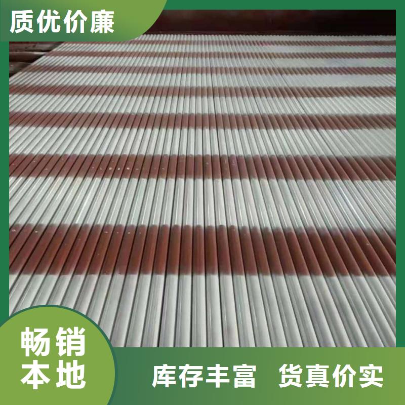  酸洗鈍化無縫管銷售的是誠信
