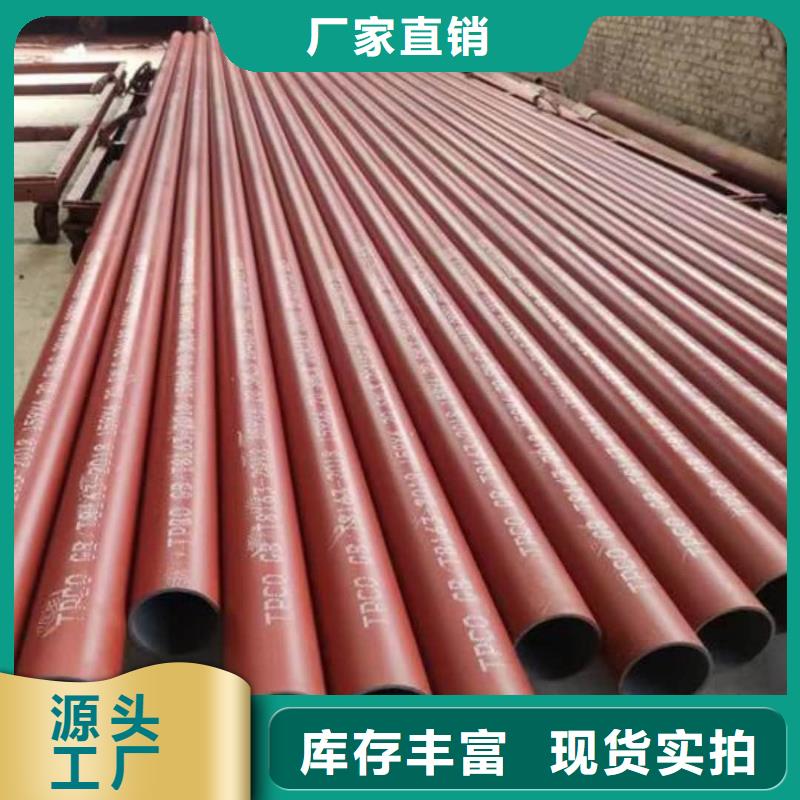 12CrNi2無(wú)縫管廠家、報(bào)價(jià)