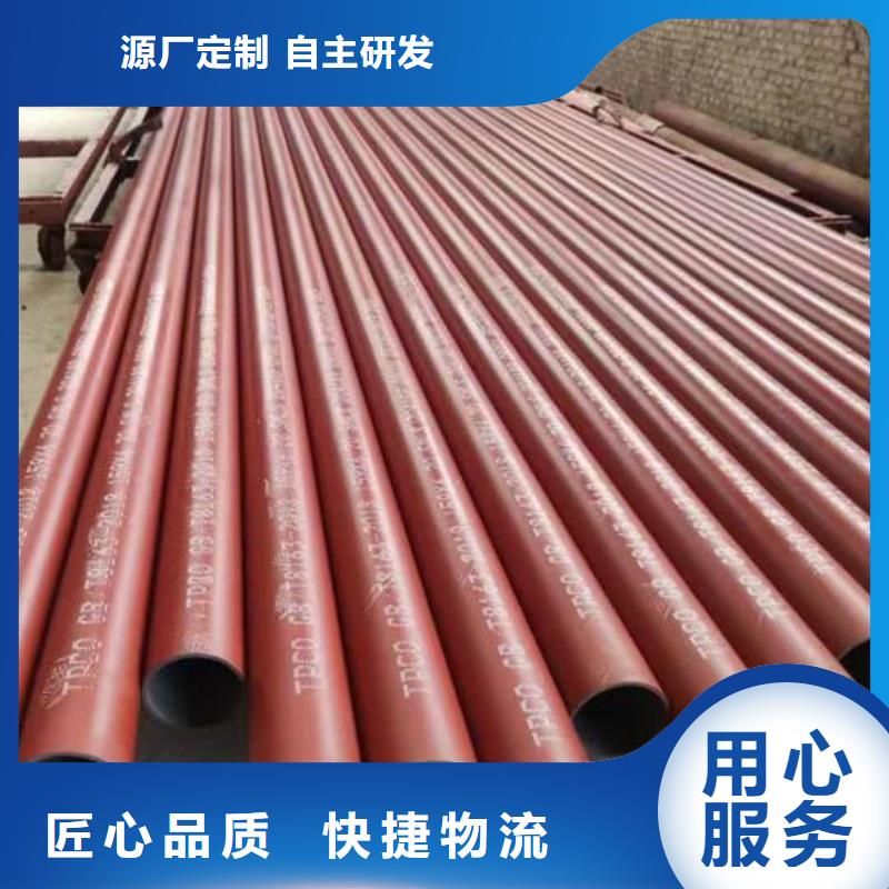 
12CrMo無(wú)縫管-復(fù)購(gòu)率高