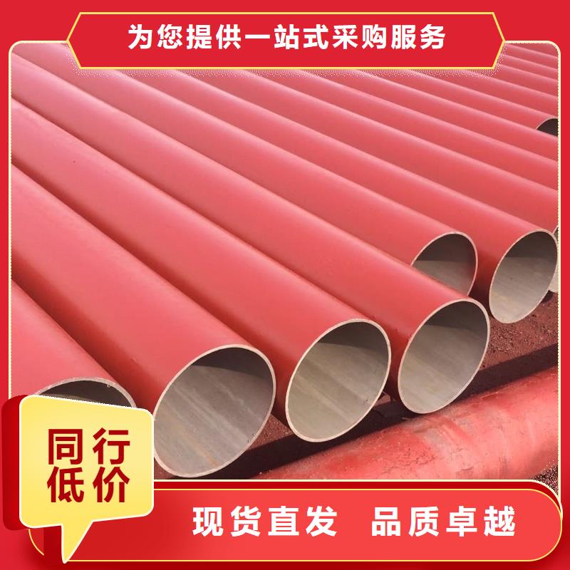 
12CrMo無縫管-
12CrMo無縫管質量優(yōu)
