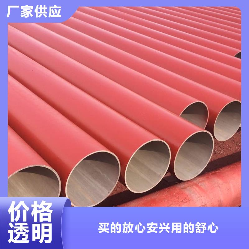 
12CrMo無縫管-
12CrMo無縫管可定制