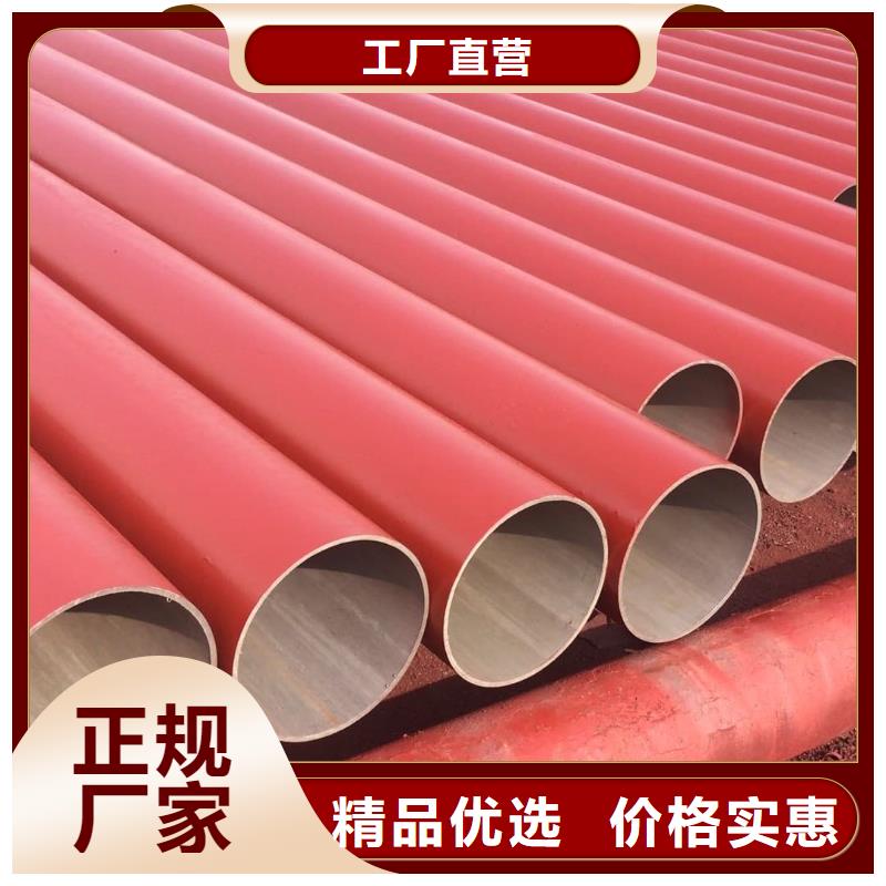 
20MnG無縫管企業(yè)-價格合理