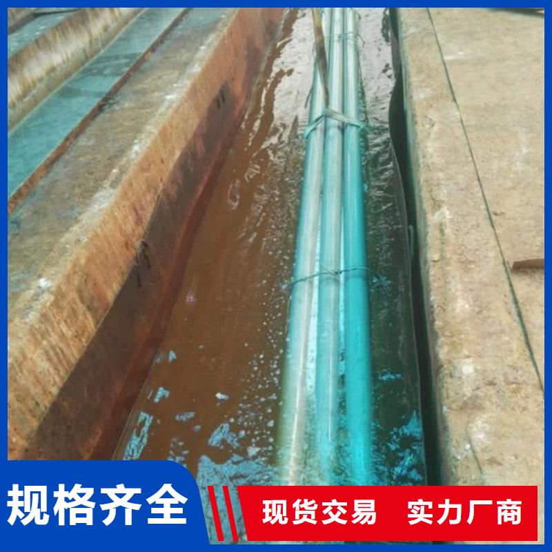 酸洗鈍化無(wú)縫管主推產(chǎn)品