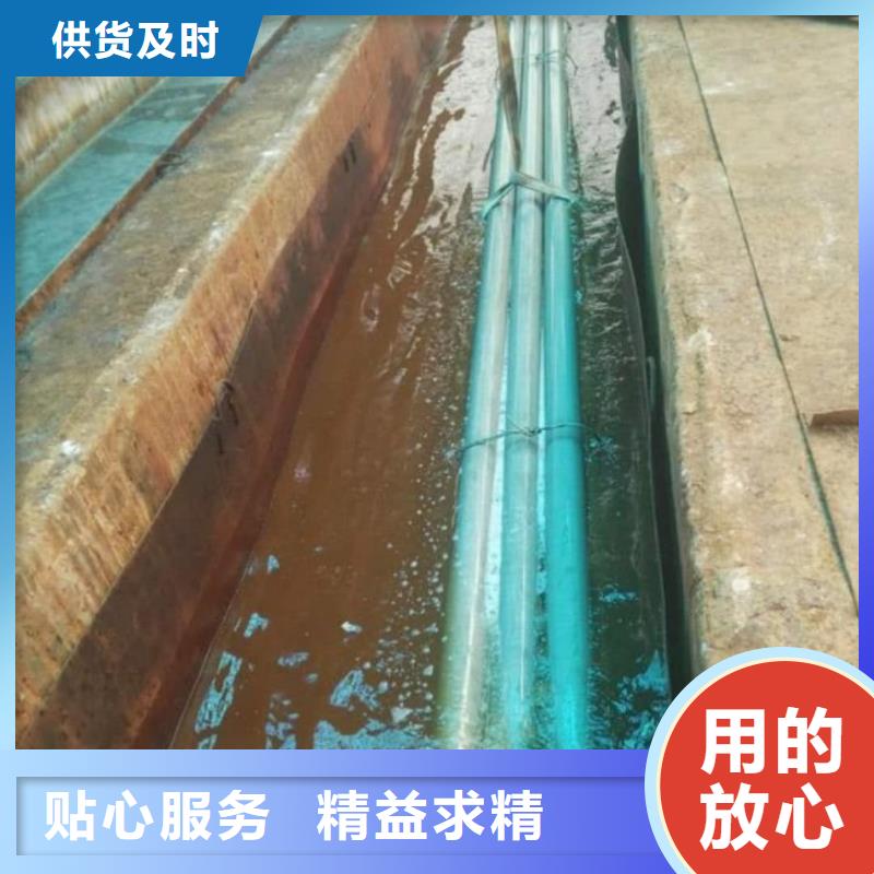 12CrNi2無(wú)縫管經(jīng)濟(jì)實(shí)用