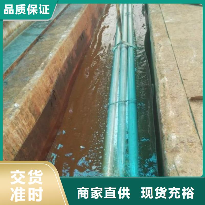 
12CrMoV無縫管-發(fā)貨快