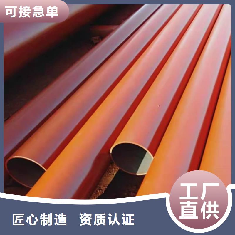 
12CrMoG無縫管供應(yīng)商