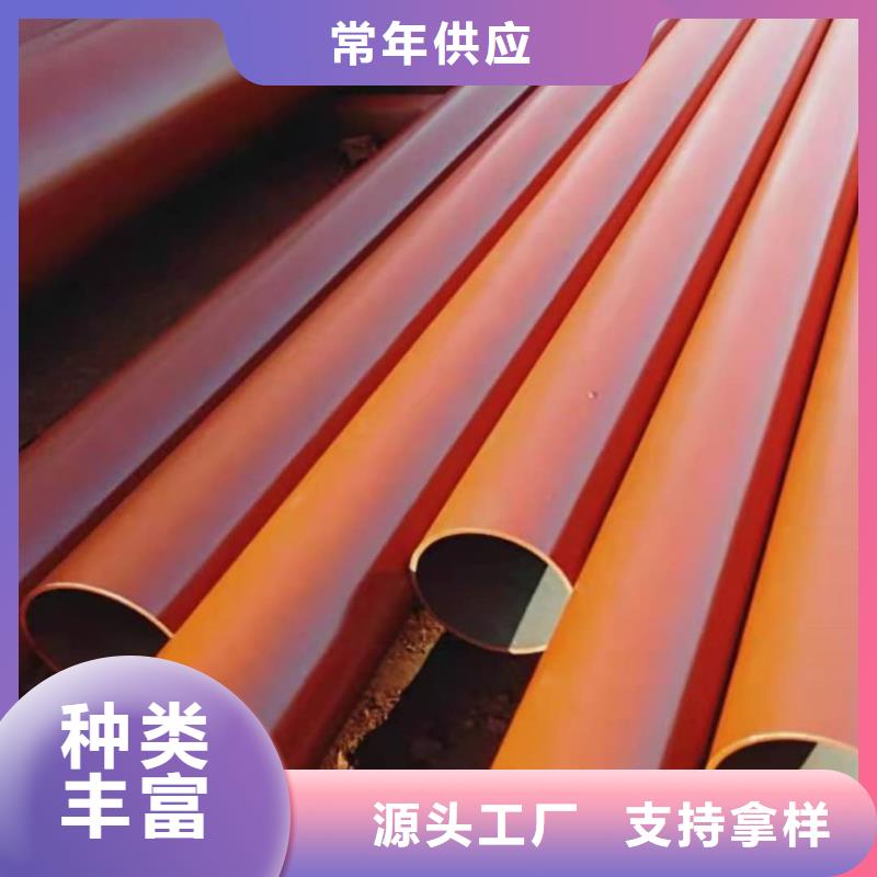 優(yōu)質(zhì)的
25MnG無縫管生產(chǎn)廠家