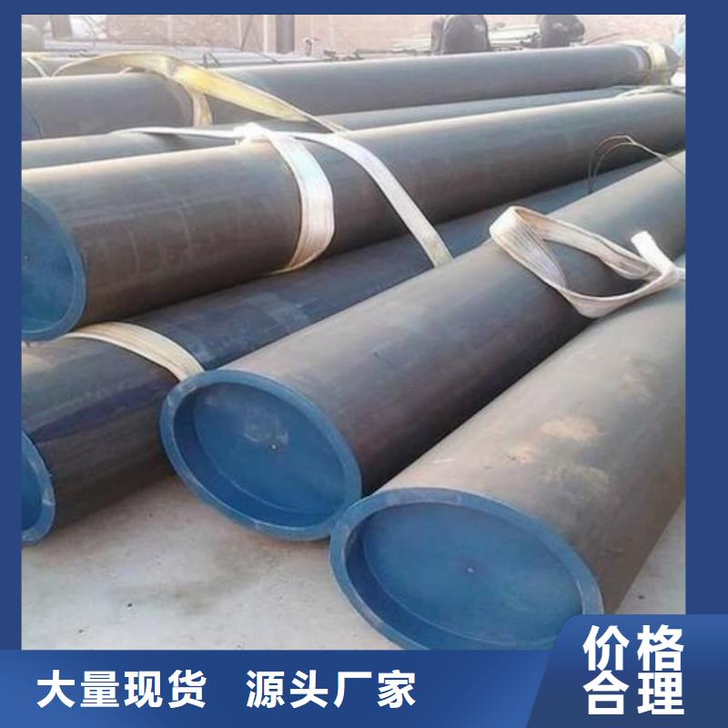 酸洗鈍化無縫管按需設(shè)計