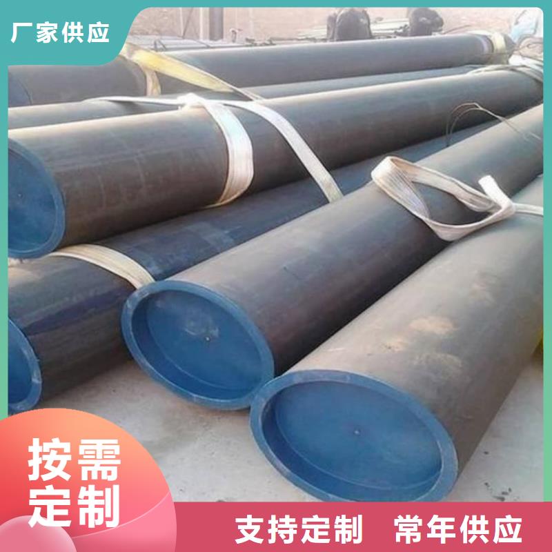 
12Cr1MoV無縫管廠家，基地