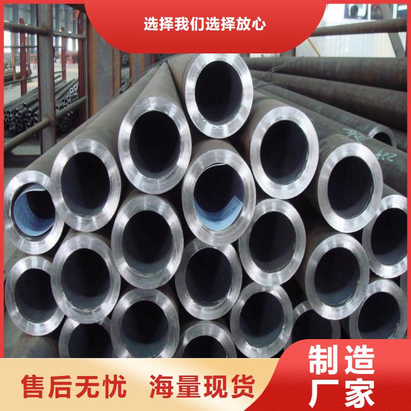 酸洗鈍化無縫管誠信可靠
