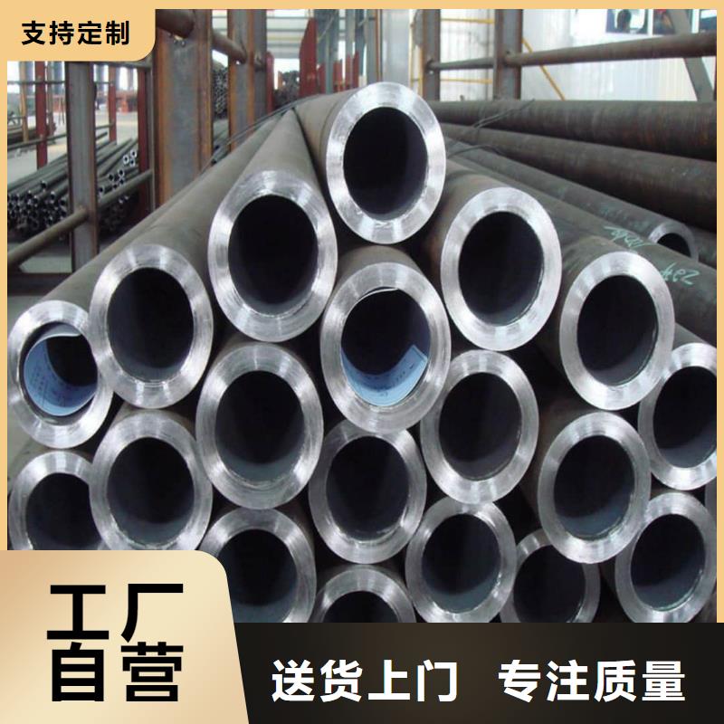 
12Cr1MoV無縫管廠家，基地