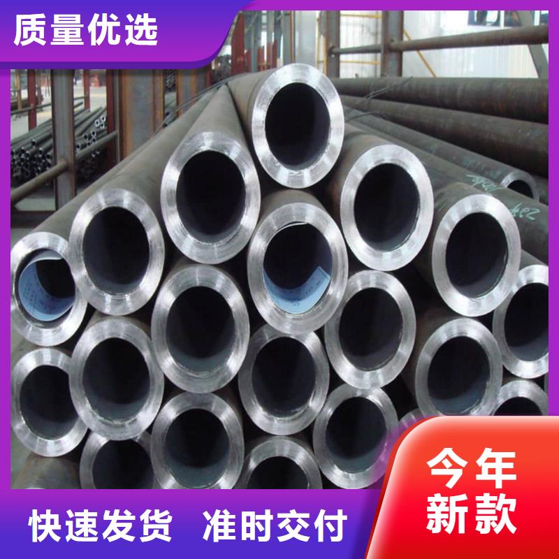 現(xiàn)貨供應(yīng)
20MnG無(wú)縫管_廠家