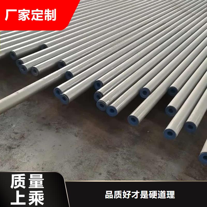 酸洗鈍化無縫管好貨有保障