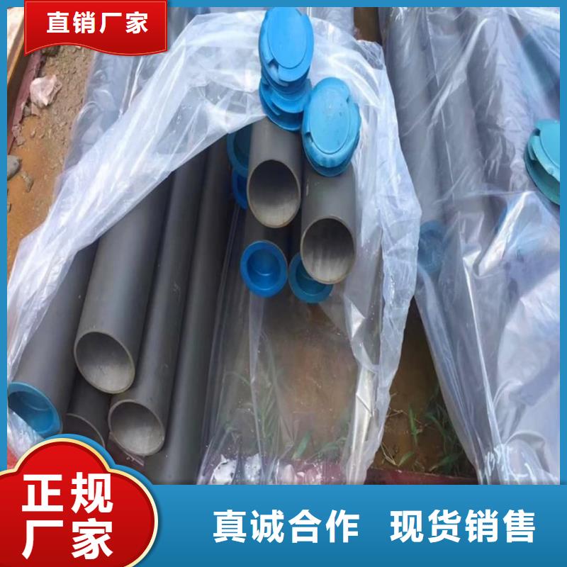 酸洗鈍化無縫管_Q345E無縫鋼管定制零售批發(fā)
