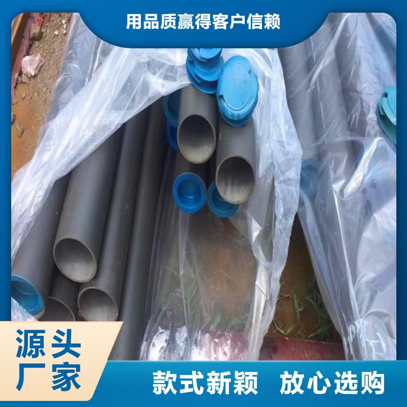 12CrMo無(wú)縫管現(xiàn)貨銷售廠家