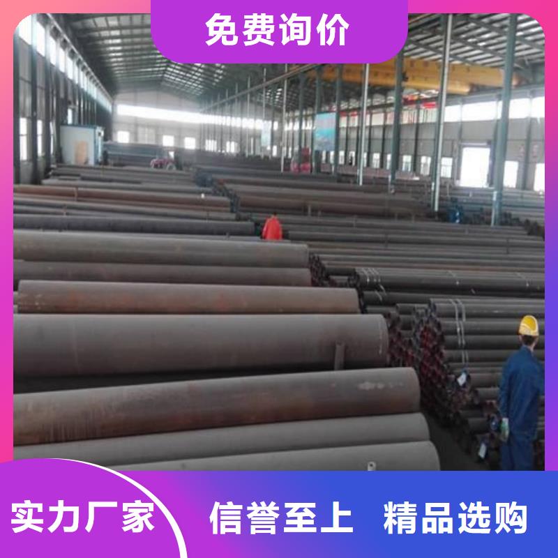 酸洗鈍化無縫管,冷拔鋼管層層質(zhì)檢