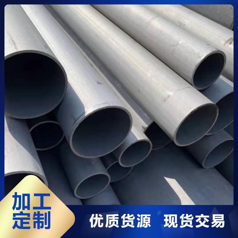 42CrMo無縫管客戶至上
