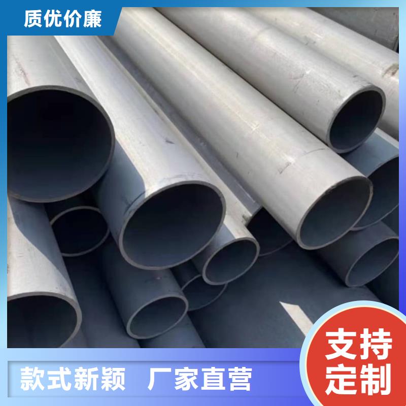 12CrMo無(wú)縫管現(xiàn)貨銷售廠家