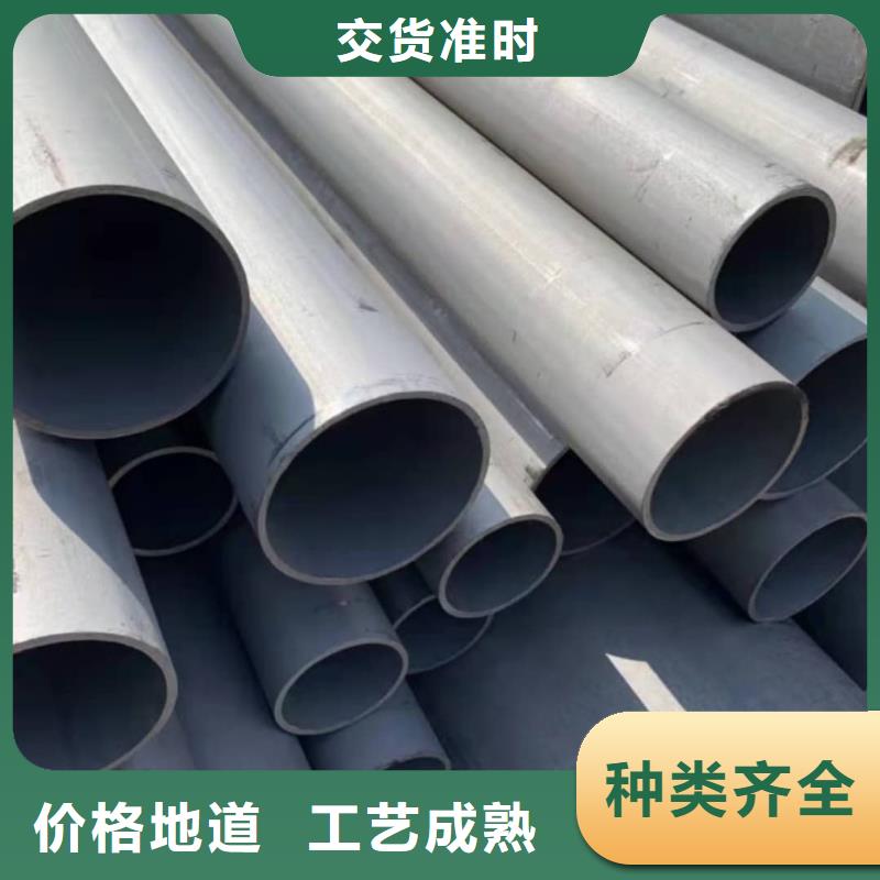 
20MnG無(wú)縫管企業(yè)-價(jià)格合理