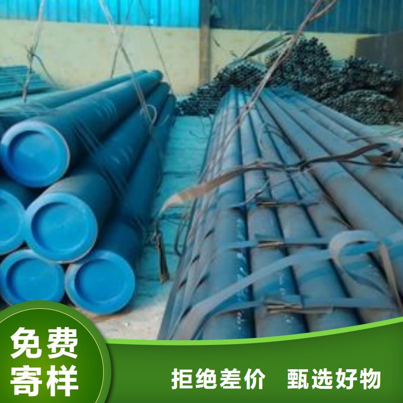 
12CrMo無縫管熱賣中