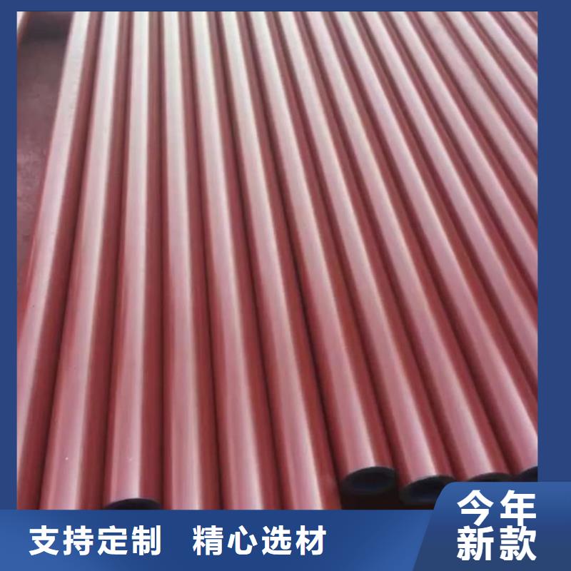 
12Cr1MoV無縫管_多年生產(chǎn)經(jīng)驗(yàn)廠家