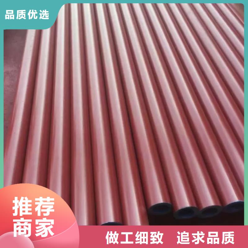 12CrNi2無縫管備貨充足