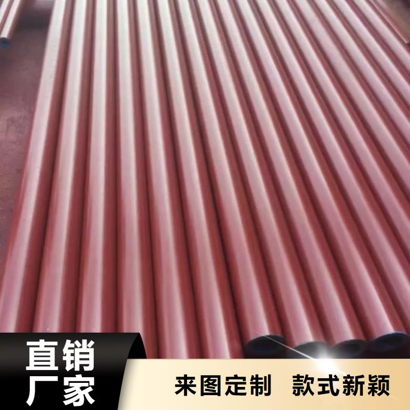 
12CrMo無縫管熱賣中
