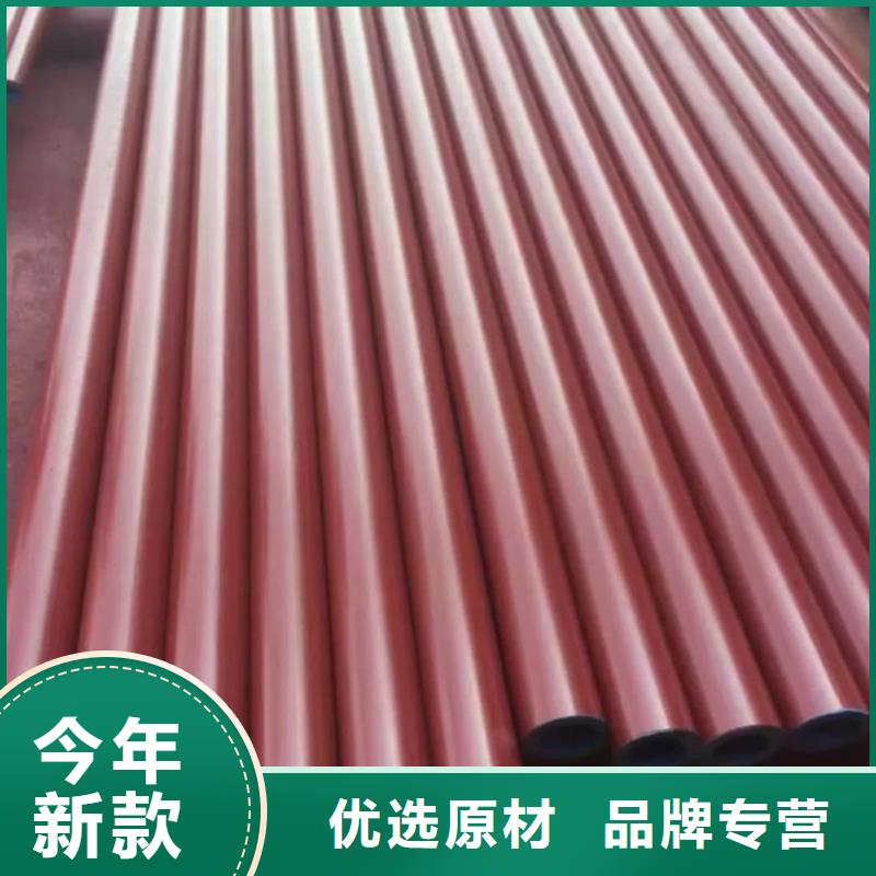 價格合理的
12CrMoV無縫管供應商