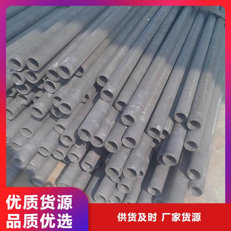 酸洗鈍化無縫管廠家直銷
