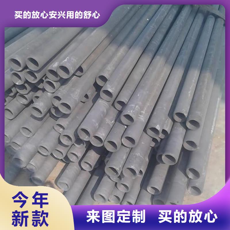 靠譜的
12CrMoV無(wú)縫管公司